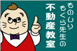 ���̂��������搶�̕s���Y����