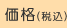 ���i(�ō�)