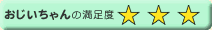 �����������̃R�����g