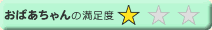 ���΂������̃R�����g