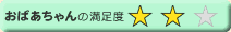 ���΂������̃R�����g