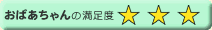 ���΂������̃R�����g