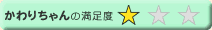 ����肿���̃R�����g