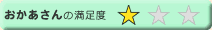 ����������̃R�����g